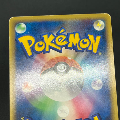Rayquaza & Deoxys LEGEND 074/080 075/080 L3 Pokémon Card
