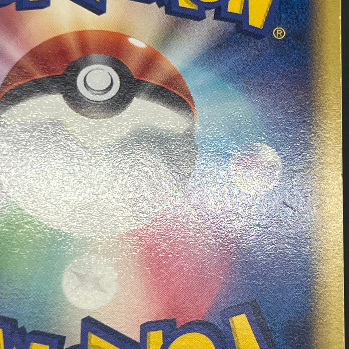 Aura's Lucario 012/020 Movie VS Pack Holo Pokemon Card