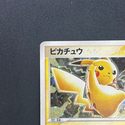 Pikachu Seven Eleven Promo Holo 024/ADV-P Pokémon Card
