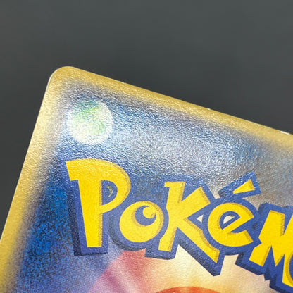 Ditto 072/082 EX FireRed & LeafGreen Pokemon Card