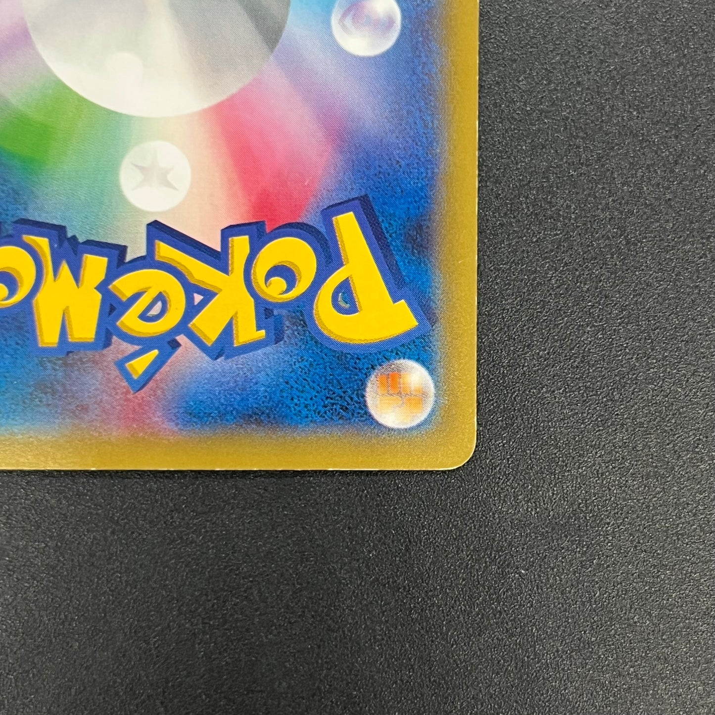 Latias 018/027 R Legendary Shine Collection CP2 Card