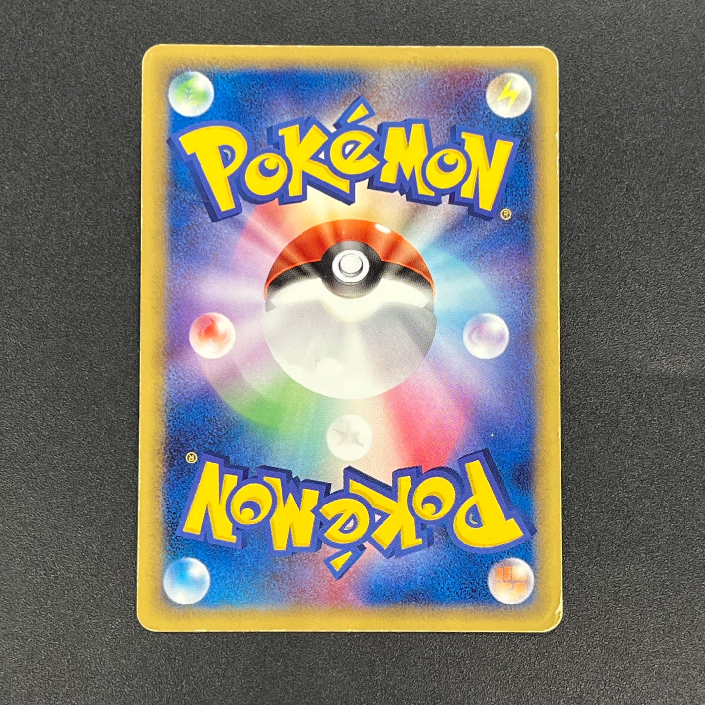 Aura's Lucario EX 006/012 Side Deck Japanese Pokémon Card