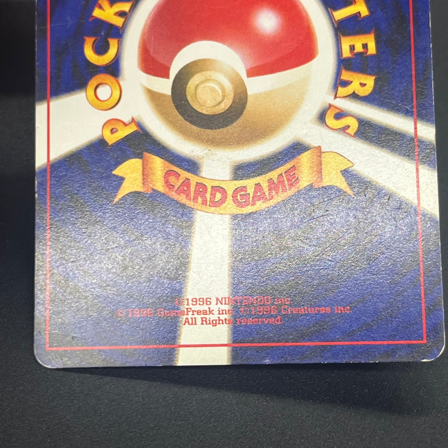 Skarmory No. 227 Intro Pack Chikorita Deck Pokemon Card