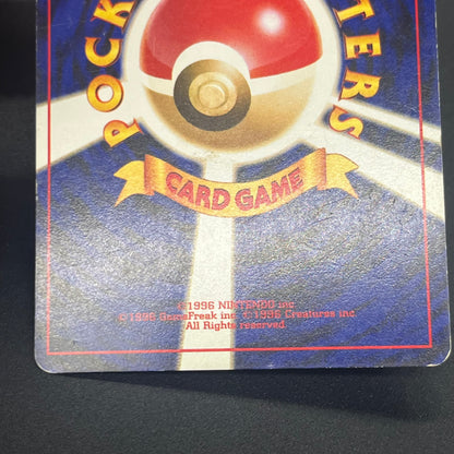 Skarmory No. 227 Intro Pack Chikorita Deck Pokemon Card