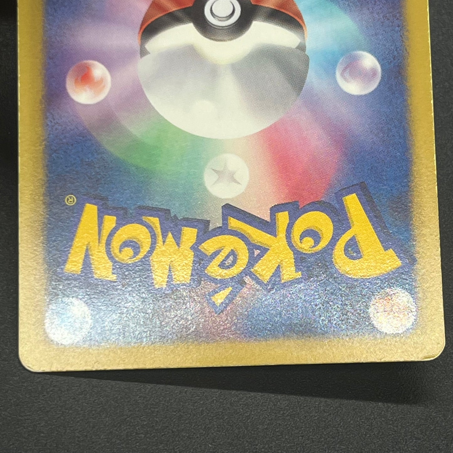 Flygon 168/BW-P Promo September Gym Challenge Pokémon Card