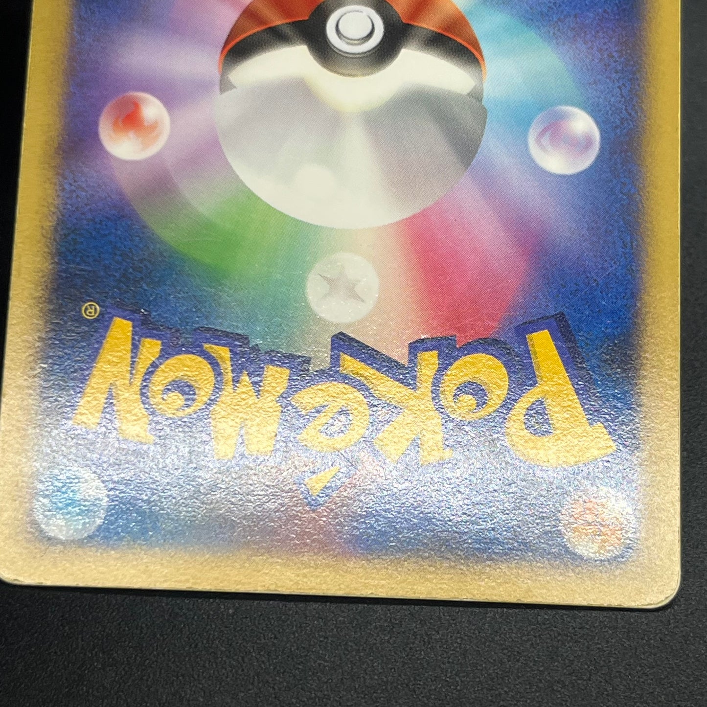 Visitor Deoxys 10th Movie Priomo Japanese Pokémon Card