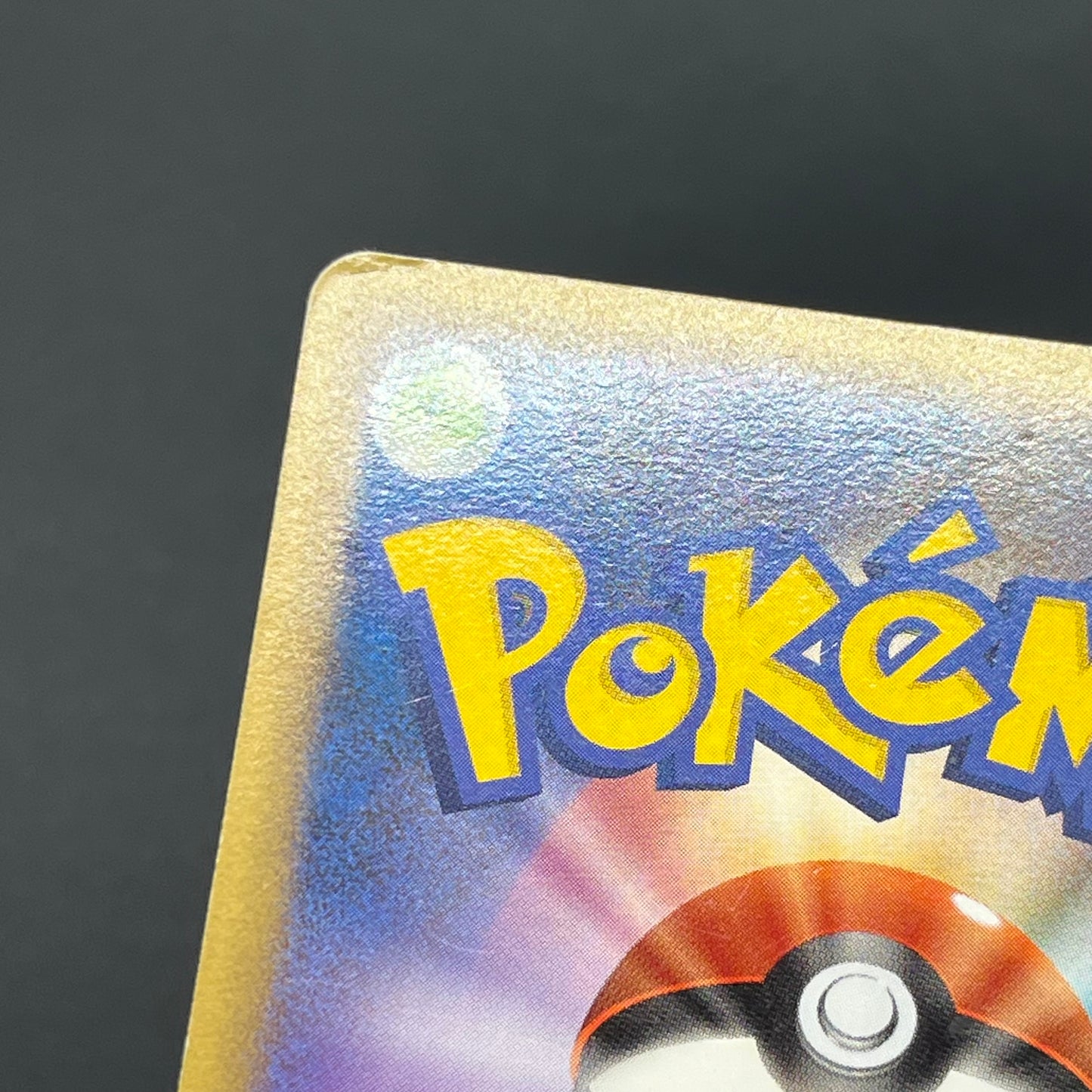 Meowth M 017/022 Movie Commemoration Random Pokémon Card