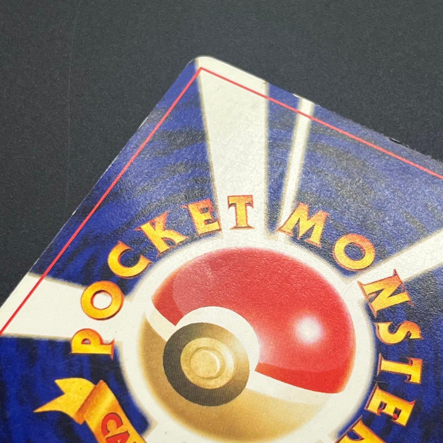 Mareep No. 179 Intro Pack Totodile Deck Pokémon Card