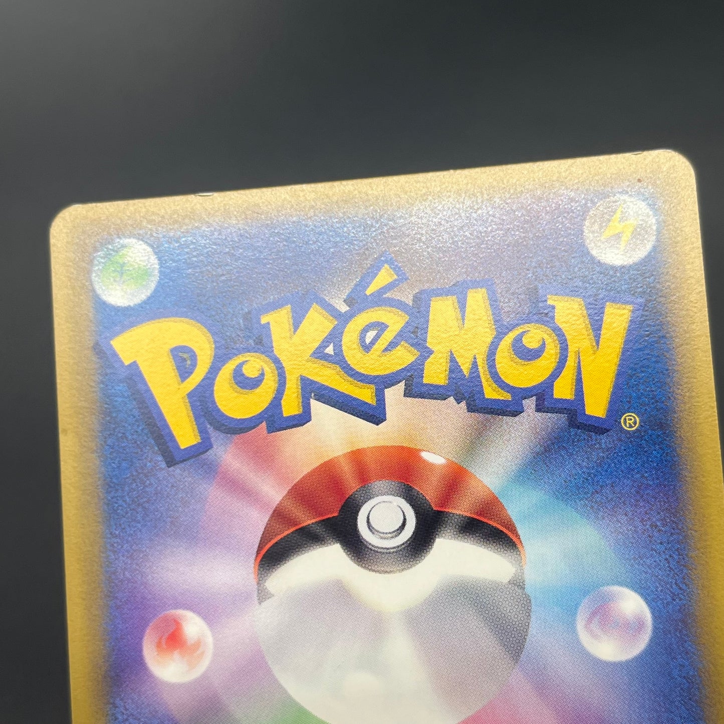 Porygon 077/L-P Porygon2 078/L-P Promo Pokemon Card