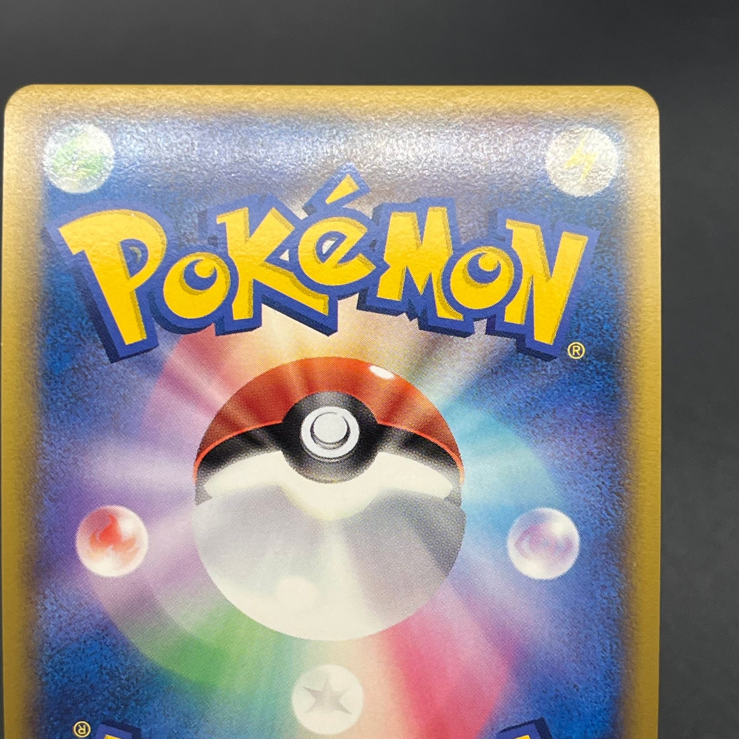 Electabuzz 069/L-P Promo Clash at the Summit Pokémon Card