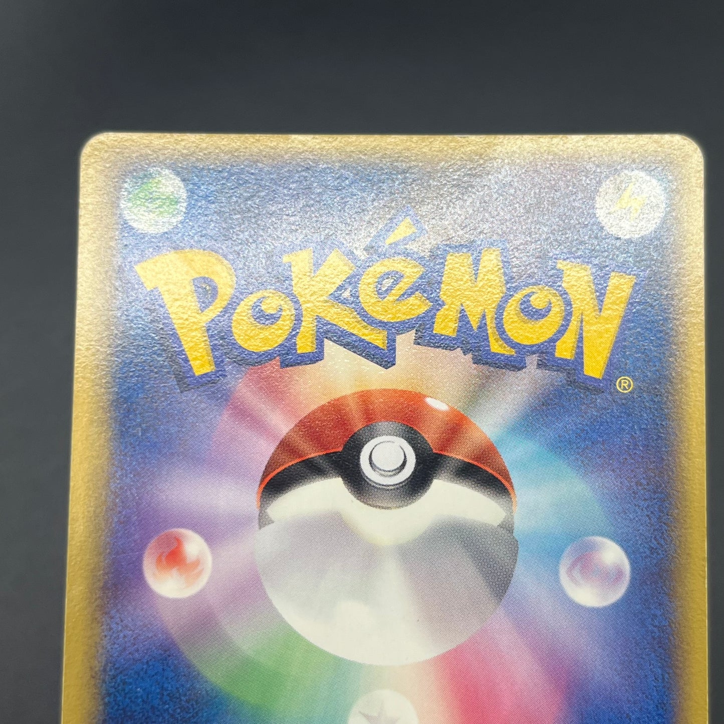 Ditto Mr. Mime 108/PCG-P Promo Geodude 2set Pokemon Card