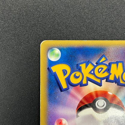 Team Rocket's Raikou VS 094/141 Holo Japanese Pokémon Card