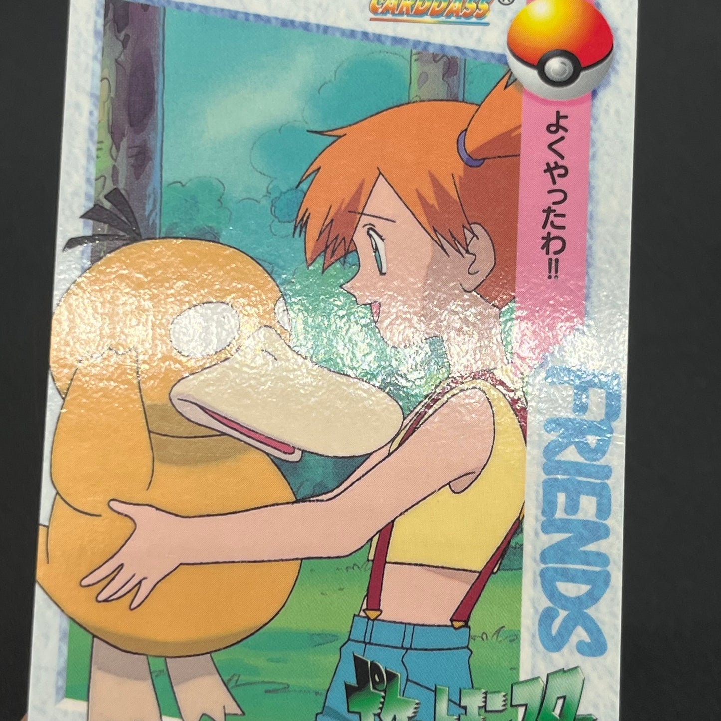 Misty & Psyduck 62 Bandai Carddass Vending Pokemon Card