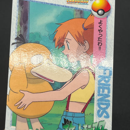 Misty & Psyduck 62 Bandai Carddass Vending Pokemon Card