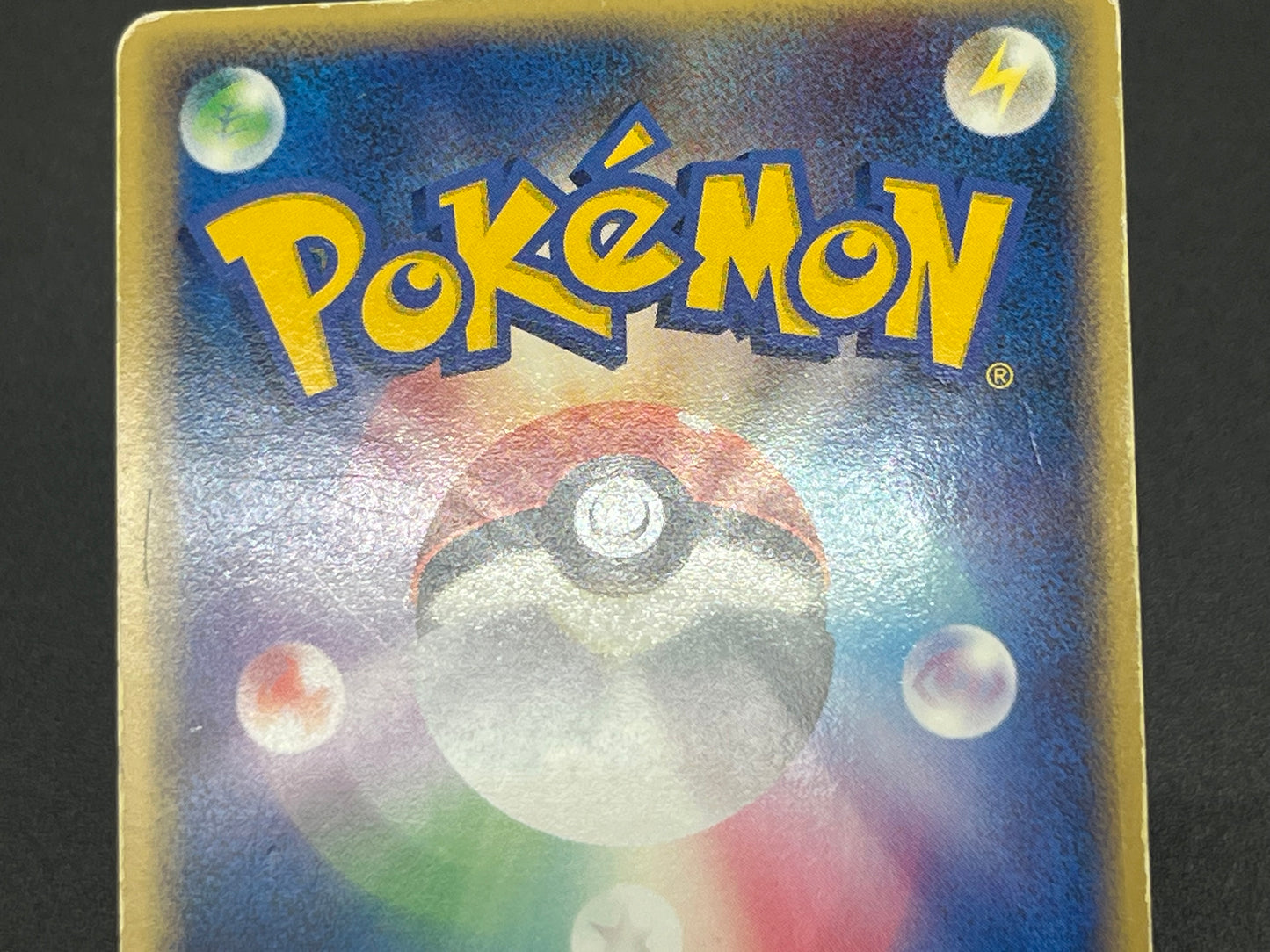 Moltres ex 024/082 Flight of Legends Holo Pokemon Card