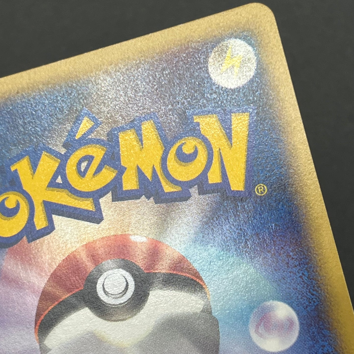 Dark Ivysaur 017/048 Web Series Japanese Pokémon Card