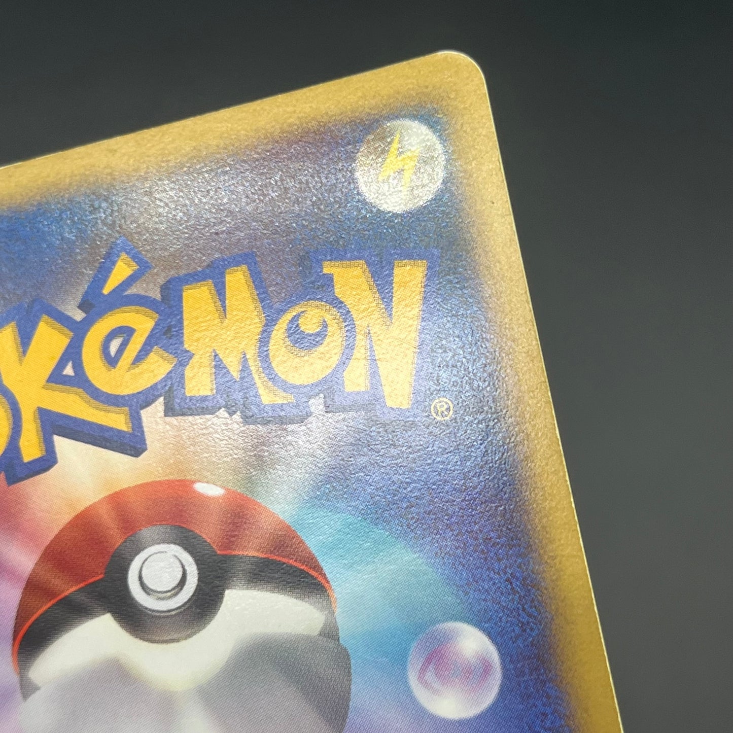 Lugia 10th Anniversary Movie Promo Pokémon Card