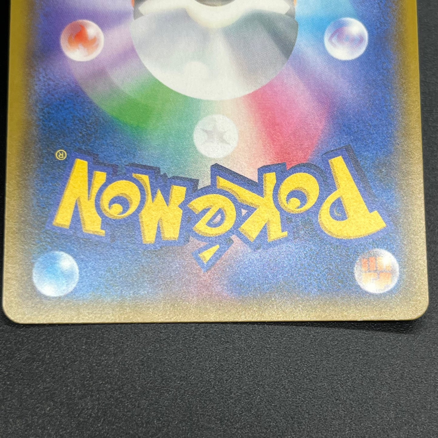 Lugia GX 100/095 Lost Thunder Super Burst Pokémon Card