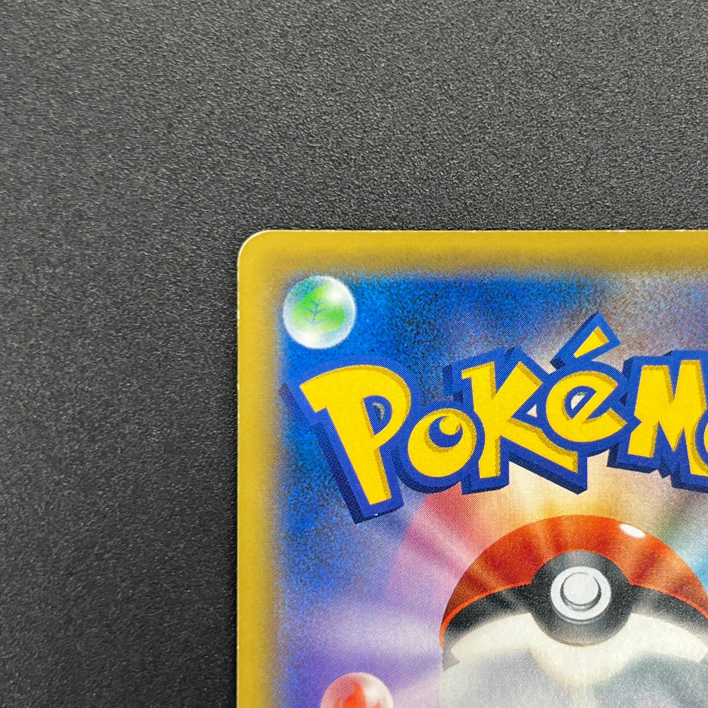 Misty & Lorelei 191/173 Tag Team Trainer Pokemon Card