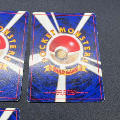 Misty's Tears Banned Art Gym Heroes 7Set Pokemon Card