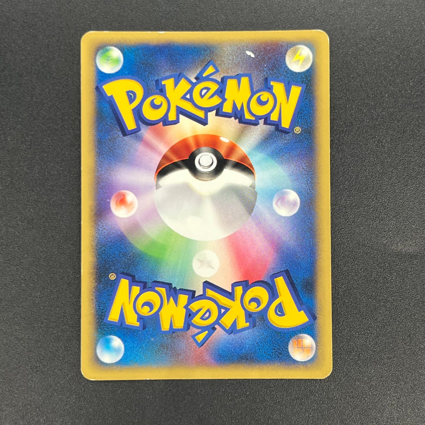 Morty's Murkrow 025/141 VS 1st Ed Japanese Pokémon Card