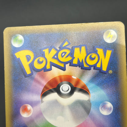 Darkrai CP5 024/036 Mythical Leg Dream Shine Pokémon Card
