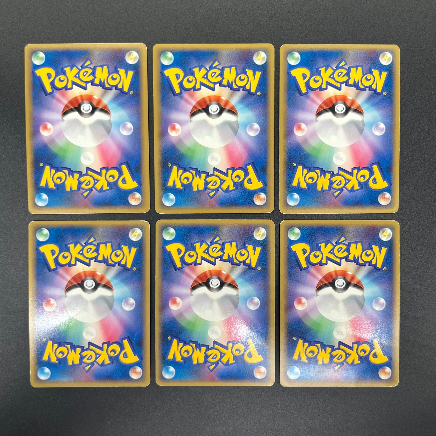 Totodile Phanpy HGSS Promo Holo 6set Jpanaese Pokémon Card