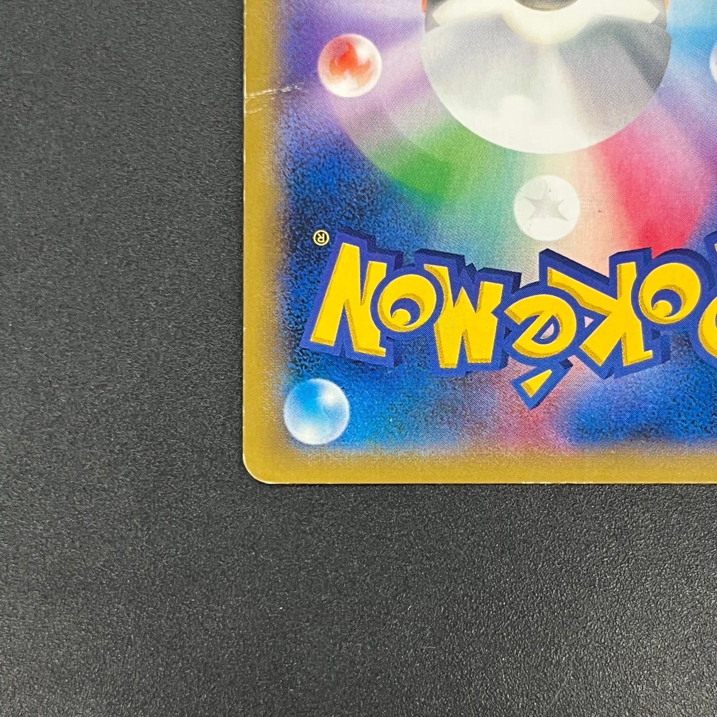 Snorlax 261/XY-P Promo Daiichi Pan September Pokémon Card