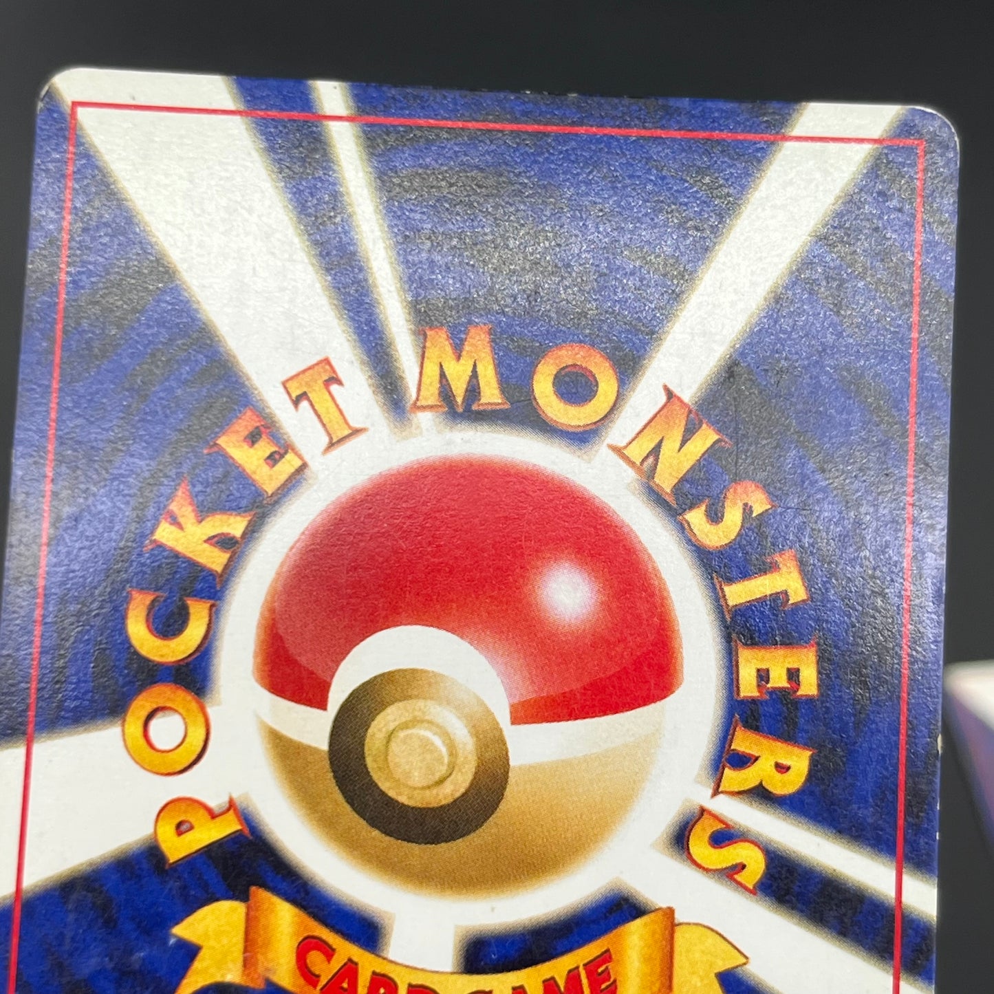 Charizard Pichu & Entei Promo Neo Premium File 2 Card