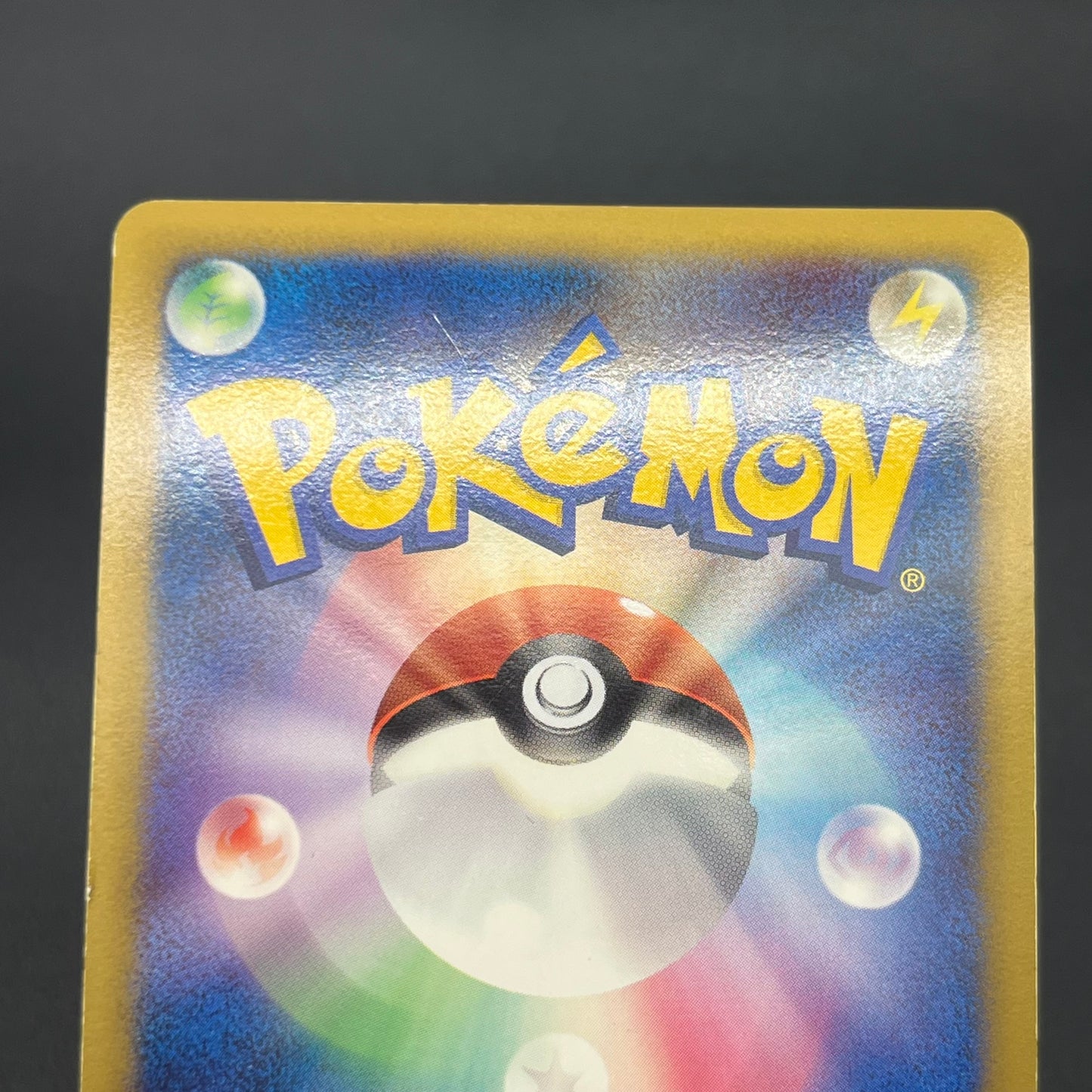 Spiky-eared Pichu M 009 010 011/022 3set Japanese card