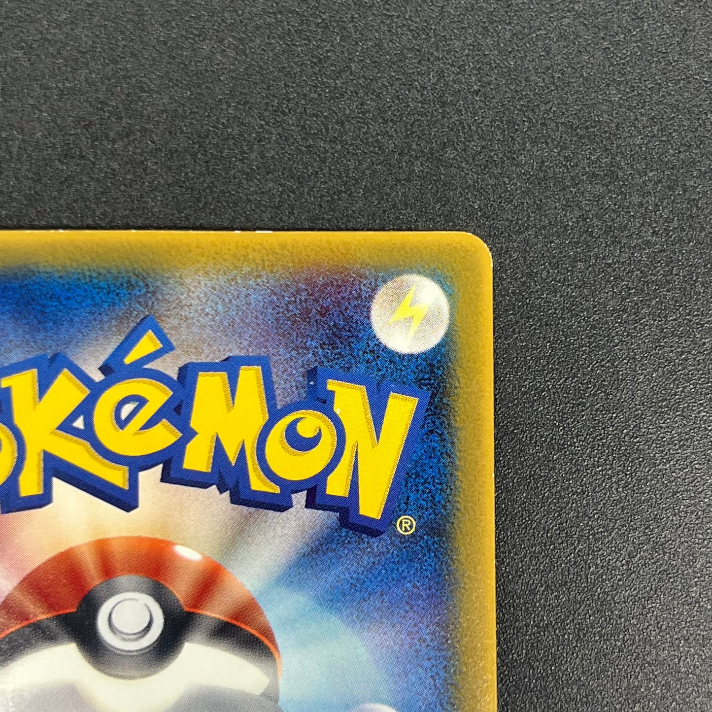 Mew 085/PCG-P Promo McDonald's Japanese Pokemon Card