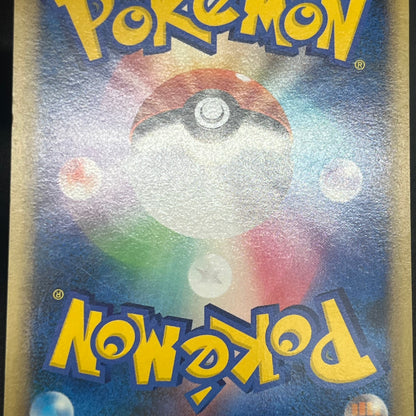Charizard Stormfront Charmander Charmeleon 3set Card