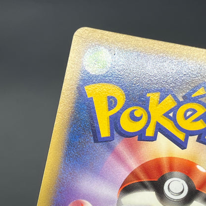 Charizard 092/092 Stormfront Holo Japanese Pokémon Card