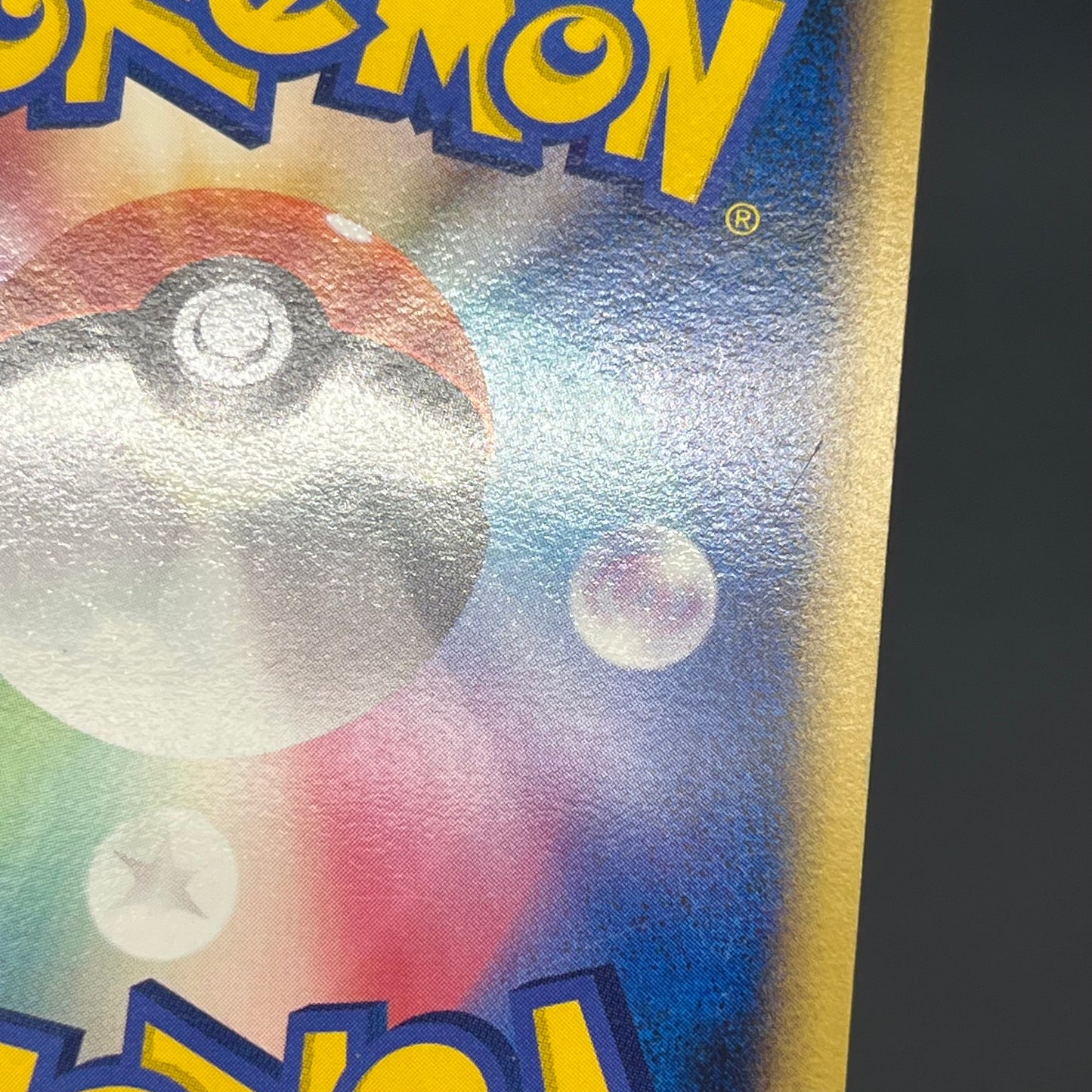 Lucario 015/DPt-P Sunday Campaign Promo Pokémon Card