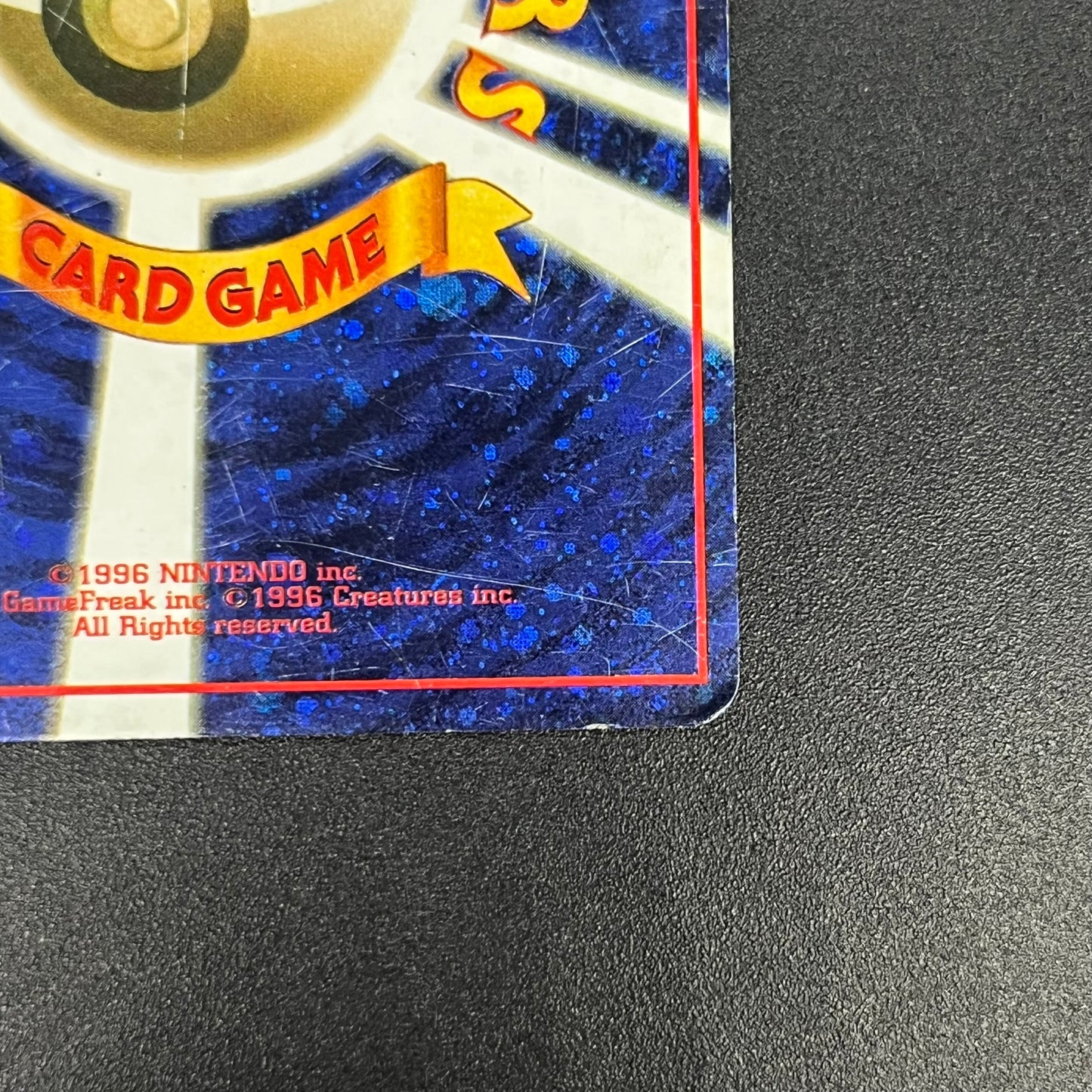 Let's Trade Please! Trainer CD Promo Old Back Pokemon Card