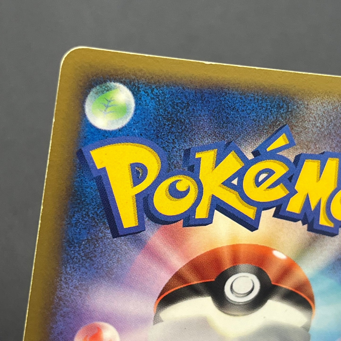 Lucario 004/DP-P Promo Space-Time Creation Pokémon Card