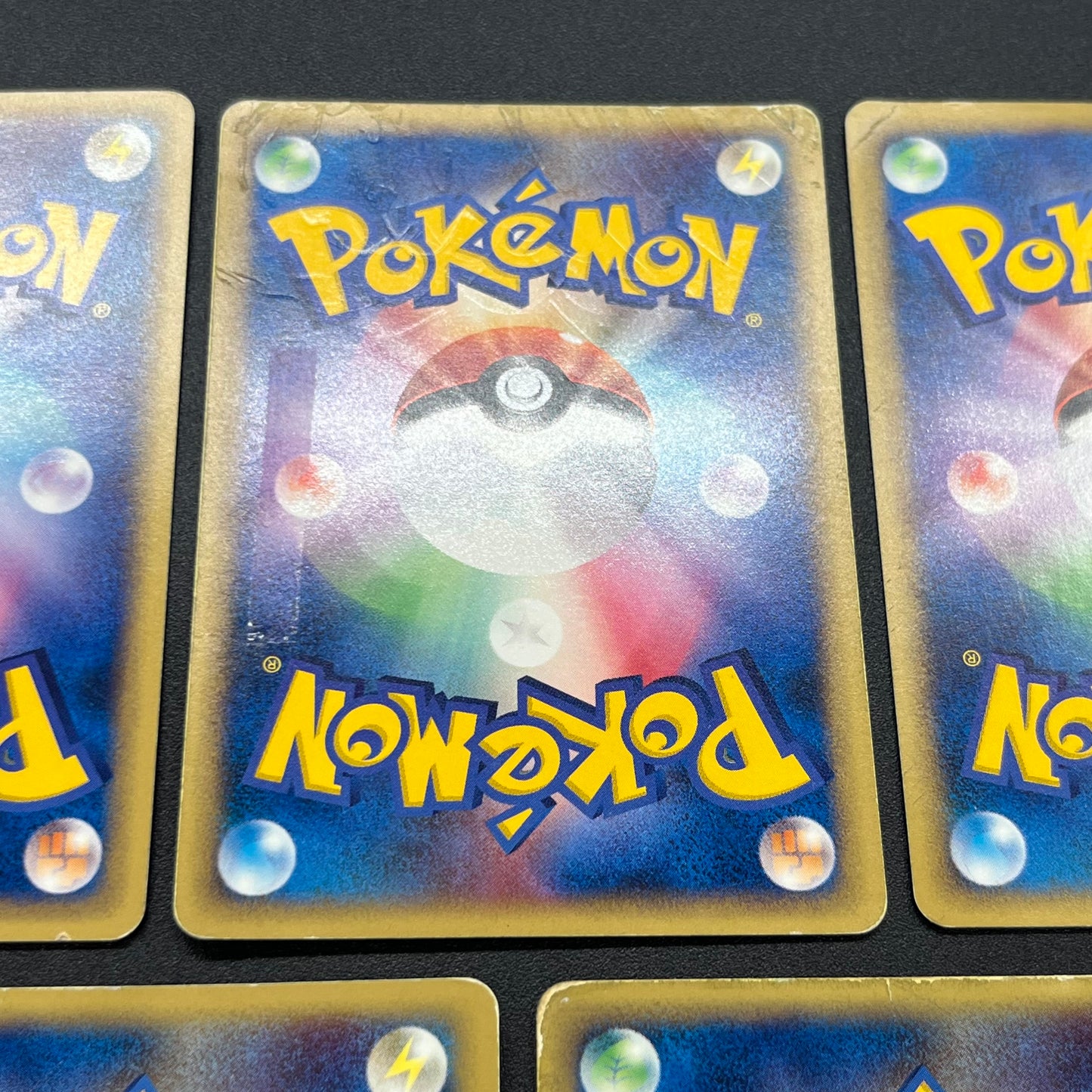 Umbreon 025/P Pikachu 5Set McDonald's Promo Pokémon Card