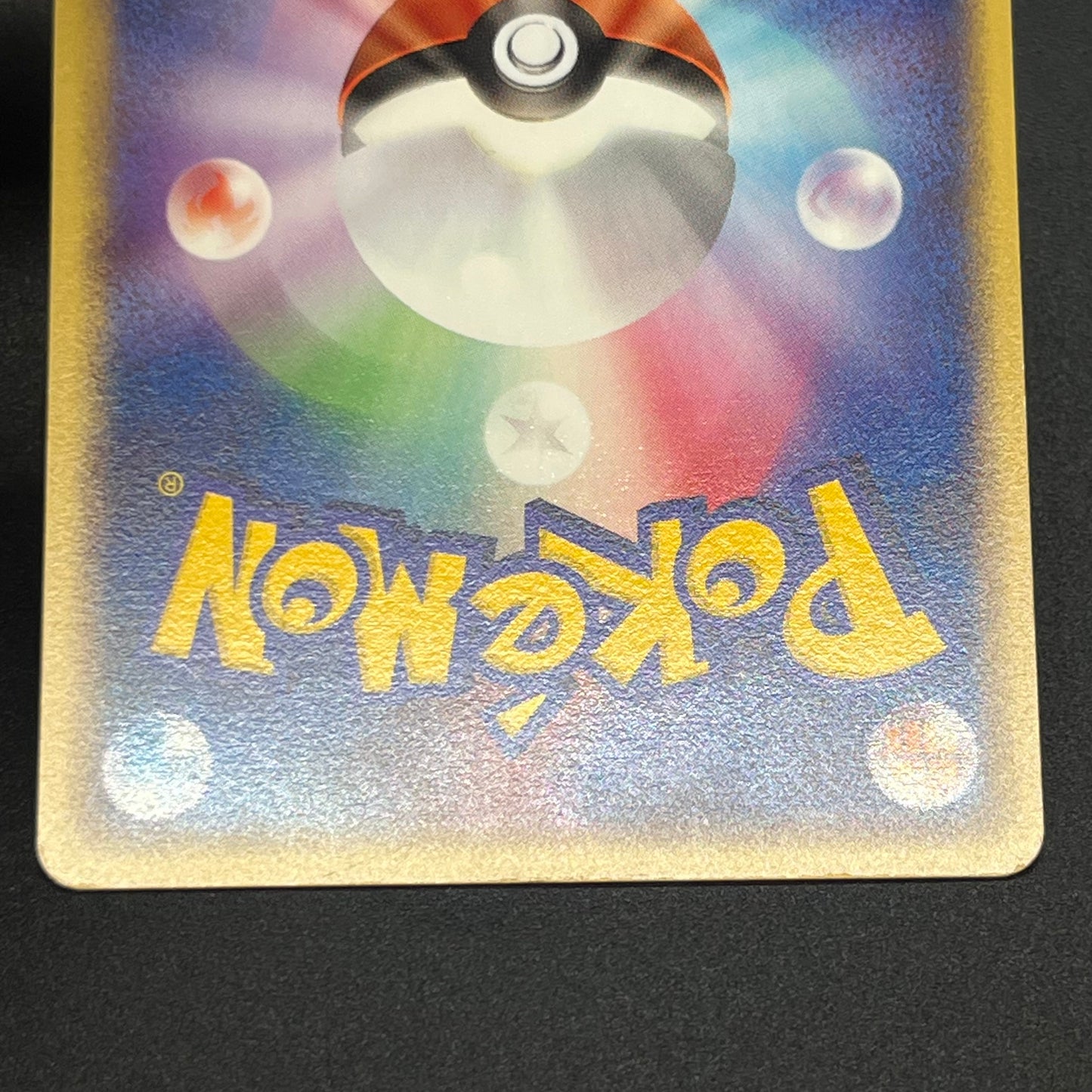 Pokepark's Celebi 001/009 Pokepark Forest Pokemon Card