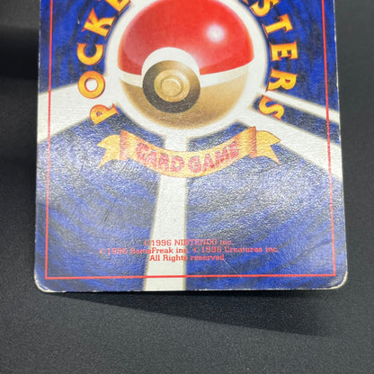Jolteon Vaporeon Flareon Jungle Holo Old Back Pokémon Card