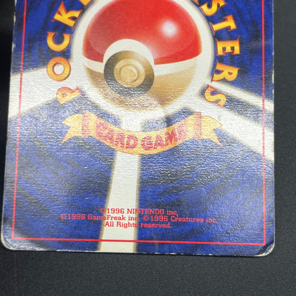 Zapdos Moltres ANA Nippon Airways 2set Pokémon Card