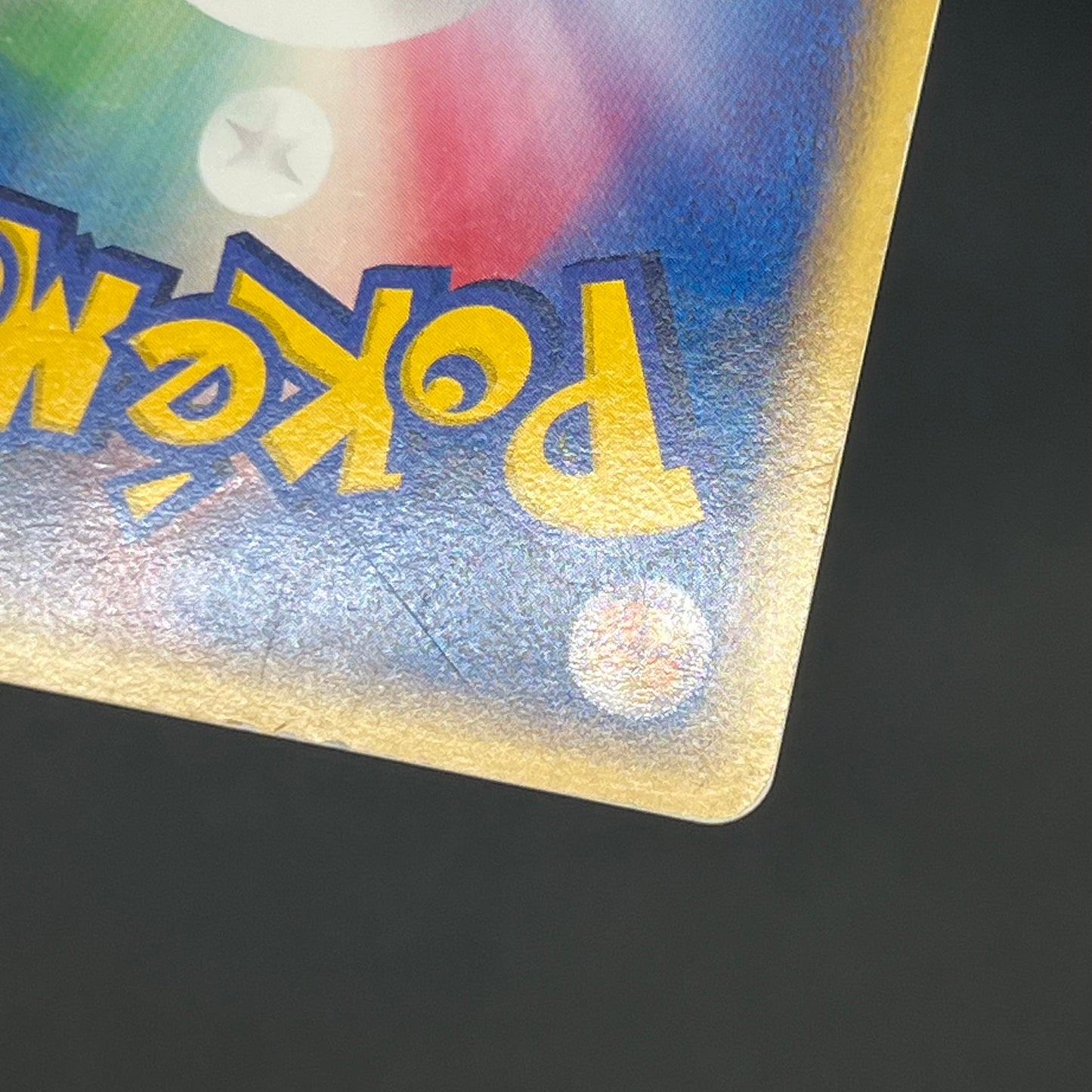 _'s Kyogre 019/PLAY Players club 3rd Season Pokemon card