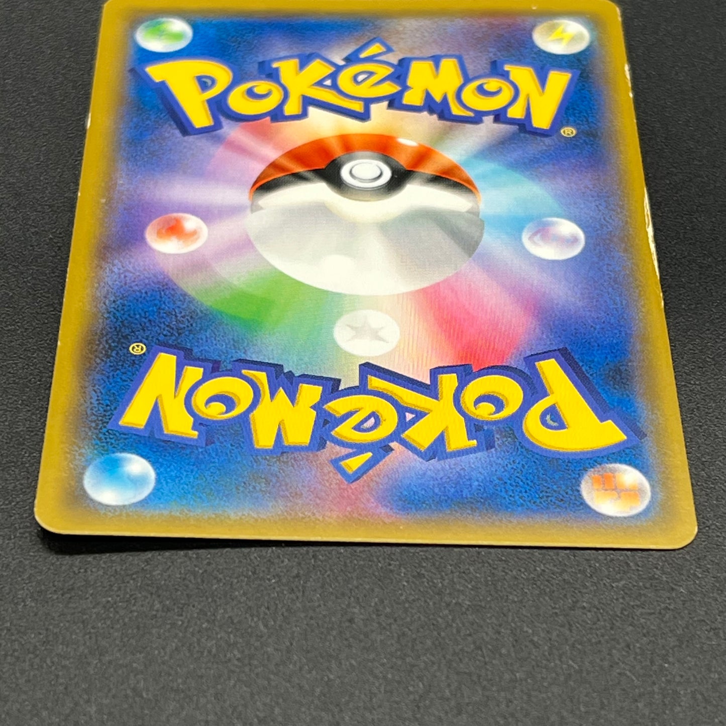 Hoopa & Armored Mewtwo Promo 2set Japanese Pokémon Card