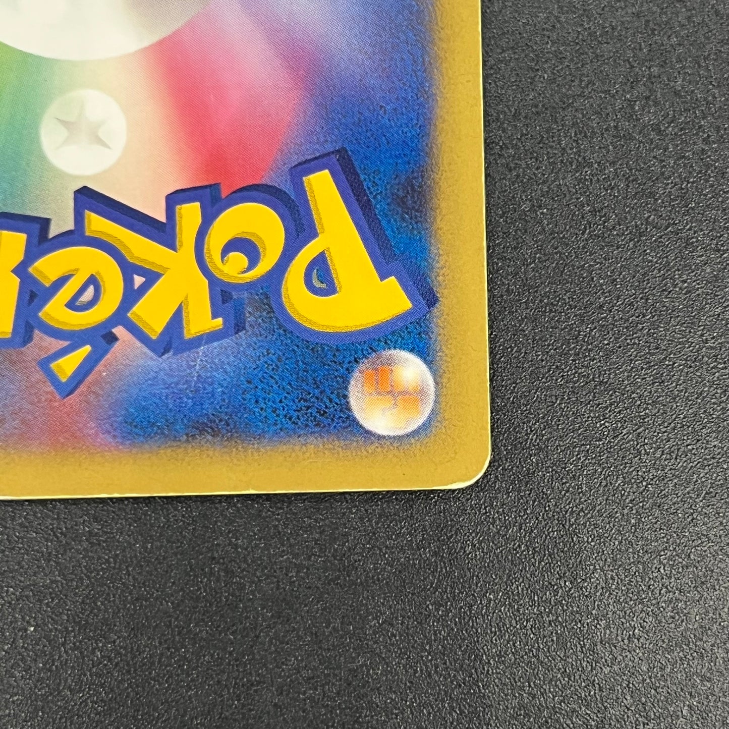 Gyarados ex 035/082 Holo Flight of Legends LP Pokémon Card