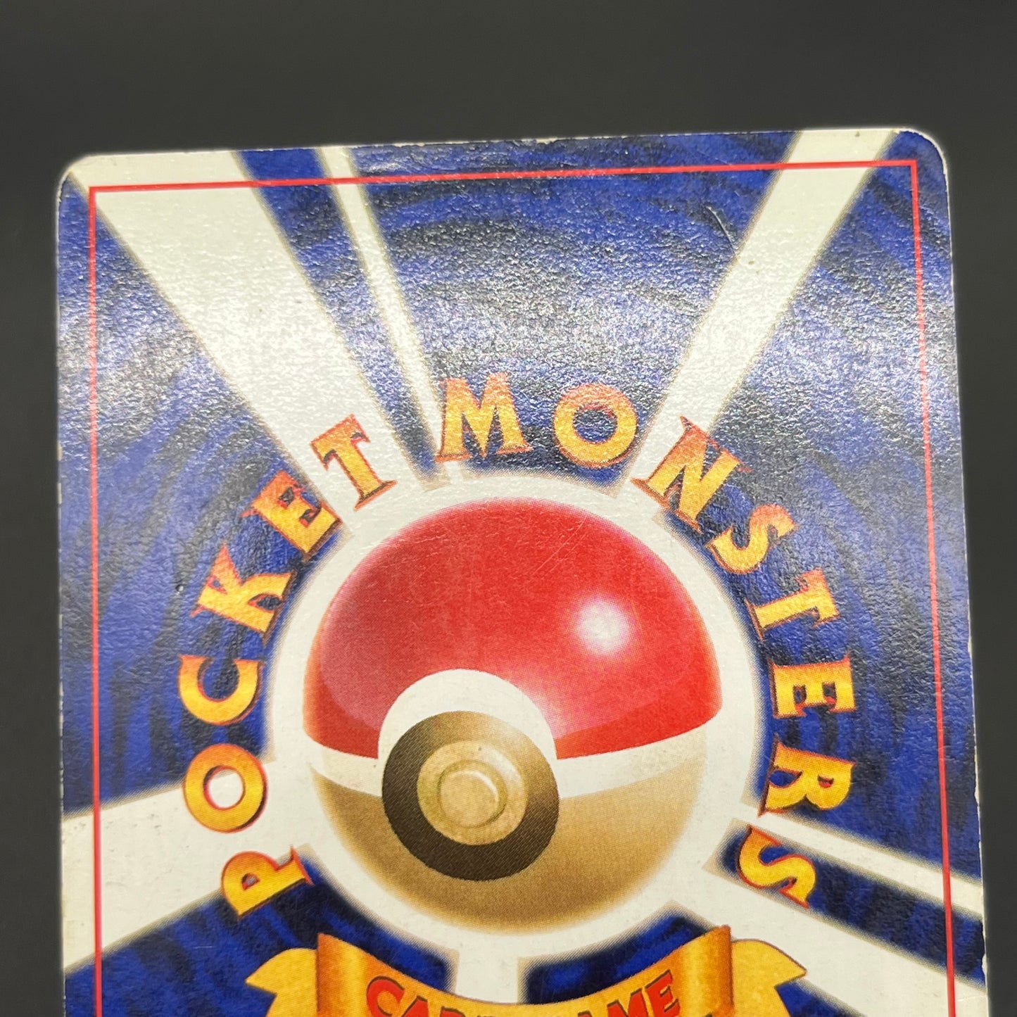 Jolteon Vaporeon Flareon Jungle Holo Old Back Pokémon Card