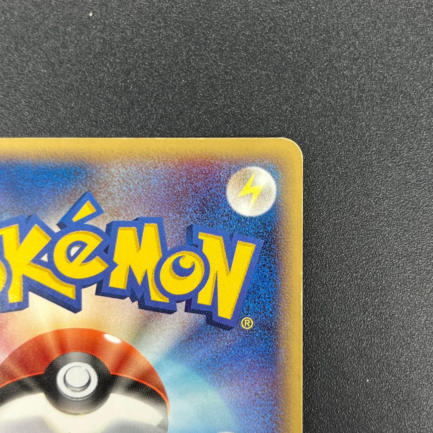 Plusle 004/PLAY Holo Players Club Promo Pokémon Card