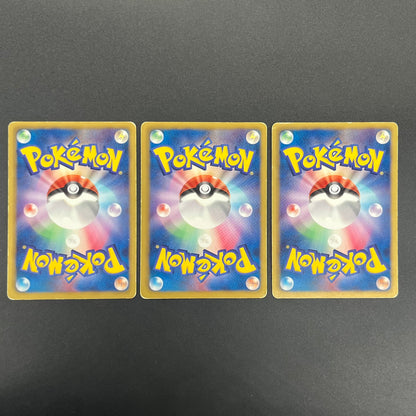 Oshawott Tepig Snivy BW-P Workbook Promo 3set Pokemon Card