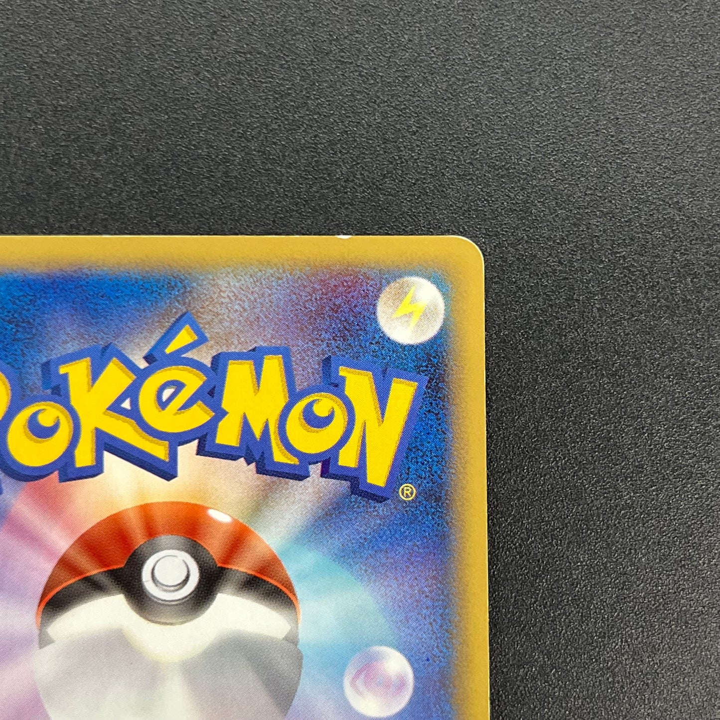 Lucario 015/DPt-P Sunday Campaign Promo Pokémon Card