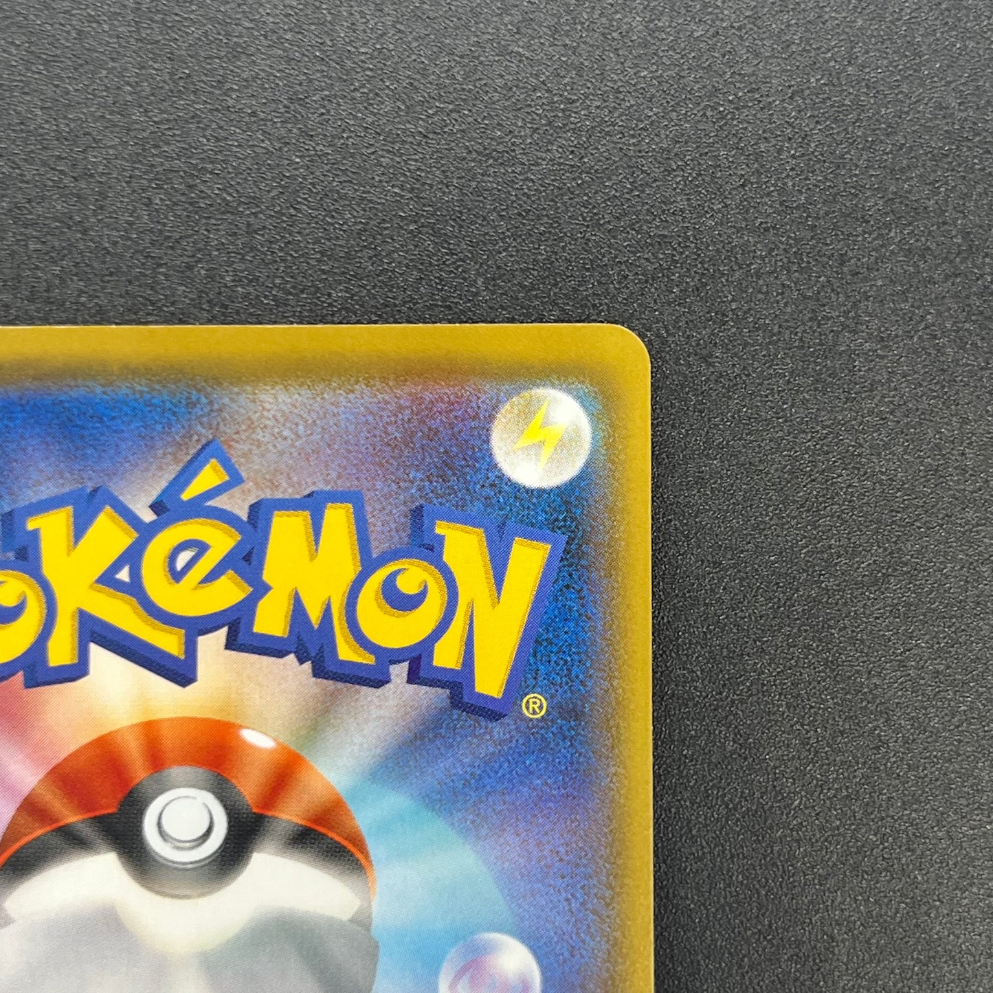 Milotic 145/S-P Promo Center Kanazawa Open Pokemon Card
