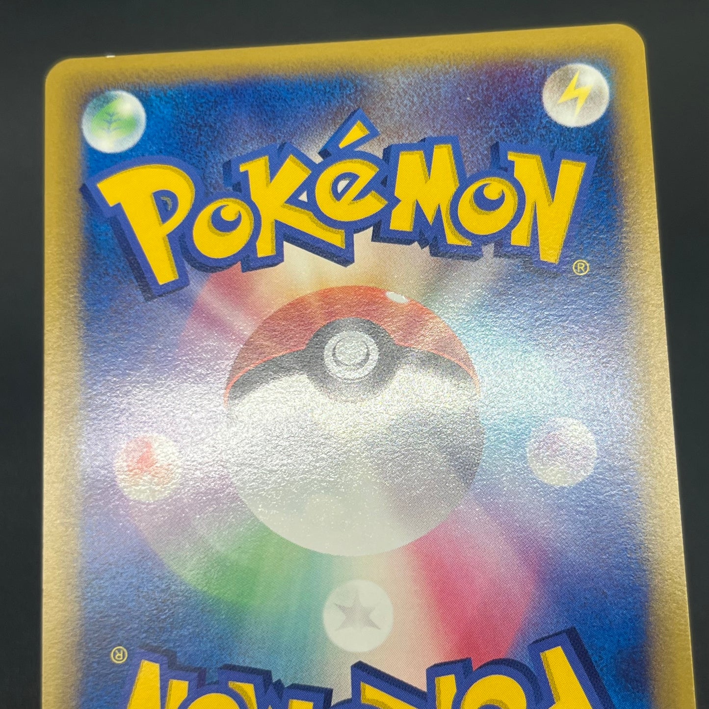 Porygon 077/L-P Porygon2 078/L-P Promo Pokemon Card