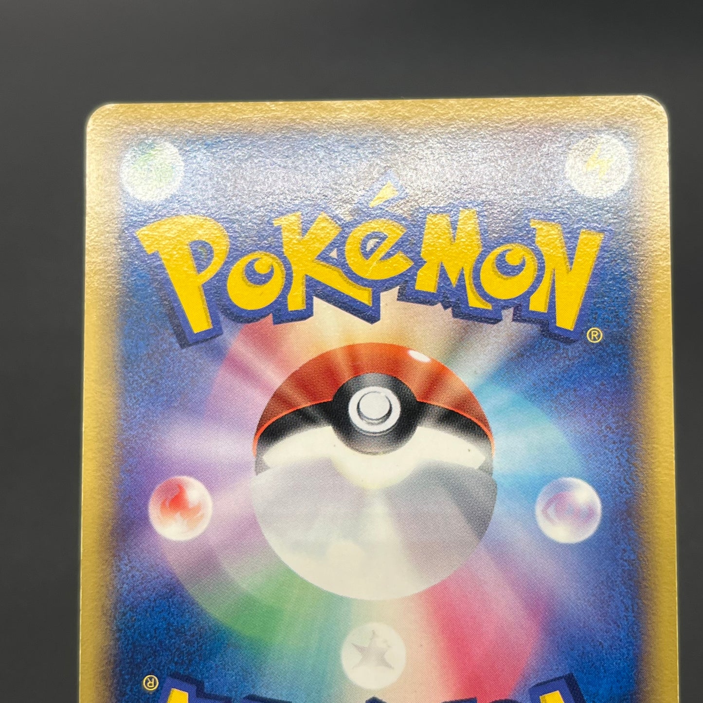 Starmie 029/086 Delta Species Holo Japanese Pokémon Card